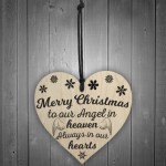 Merry Christmas Angel Heaven Wooden Heart Memorial Plaque