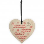 Brightest Star On My Tree Wooden Hanging Heart Memorial Plaque