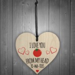 Love You Head Tomatoes Novelty Wooden Hanging Heart Plaque
