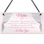 Mother I Love You Now and Forever Hanging Plaque Sign Gift