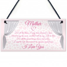 Mother I Love You Now and Forever Hanging Plaque Sign Gift