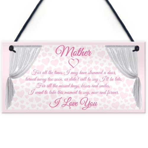 Mother I Love You Now and Forever Hanging Plaque Sign Gift