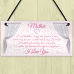 Mother I Love You Now and Forever Hanging Plaque Sign Gift