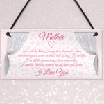 Mother I Love You Now and Forever Hanging Plaque Sign Gift