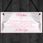 Mother I Love You Now and Forever Hanging Plaque Sign Gift
