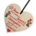 First In My Thoughts First In My Heart Wooden Hanging Heart