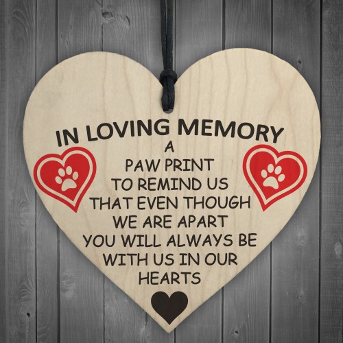 Pet In Memory Paw Print Hanging Wooden Hanging Heart Plaque