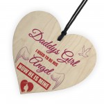 Daddy's Girl Father's Day Gift Angel Hanging Wooden Heart