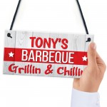 Personalised Barbecue BBQ Grill Patio Garden Gift Hanging Plaque