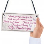 My Friend Is You Friendship Gift Best Friend Hanging Plaque 