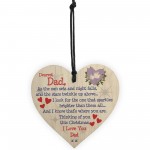 Christmas Memorial Dad Tree Bauble Gift Memory Hanging Plaque