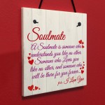 Soulmate I Love You Cute Christmas Gift Hanging Heart Plaque
