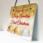 Personalised Baby First 1st Christmas Tree Bauble Hanging Plaque