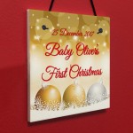 Personalised Baby First 1st Christmas Tree Bauble Hanging Plaque