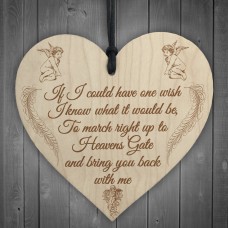 Heavens Gate Bereavement Memorial Love Heart Gift Hanging Plaque