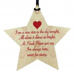 Star In The Sky Memorial Bereavement Grief Gift Hanging Plaque