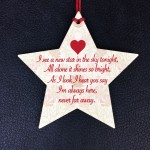 Star In The Sky Memorial Bereavement Grief Gift Hanging Plaque