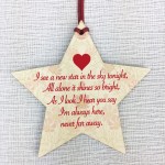 Star In The Sky Memorial Bereavement Grief Gift Hanging Plaque