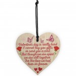 Valentines Day Distance Memorial Wood Heart Hanging Sign