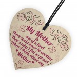 My Mother Is One Of A Kind Hanging Wooden Heart Decoration Gift