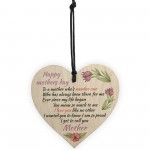 Happy Mothers Day Hanging Heart Sign Mothers Day Gifts 