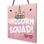 Colourful Pink UNICORN SQUAD Hanging Plaque Girls Bedroom Sign