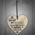 One In A Million Fathers Day Wooden Hanging Wall Heart Sign Gift
