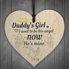 Daddy's Girl Wooden Heart Memorial Bereavement Father's Day Gift