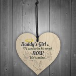 Daddy's Girl Wooden Heart Memorial Bereavement Father's Day Gift