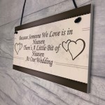 Wedding Decoration Plaque Heaven At Our Wedding Shabby Chic Sign