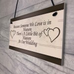 Wedding Decoration Plaque Heaven At Our Wedding Shabby Chic Sign