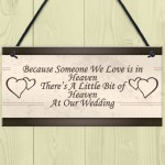 Wedding Decoration Plaque Heaven At Our Wedding Shabby Chic Sign