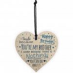 Happy Birthday Wood Heart Brother Sister Mum Dad Funny Card Baby