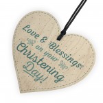 Christening Decorations For Baby Boy Girl Gifts Wooden Heart 