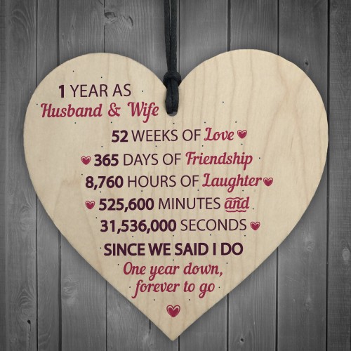 1st Wedding Anniversary Gift Wooden Heart First Wedding 