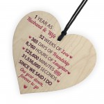 1st Wedding Anniversary Gift Wooden Heart First Wedding 