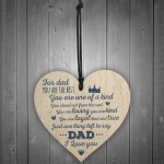 Dad You Are The Best Birthday Fathers Day Dad Daddy Wooden Heart