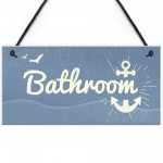 Bathroom Plaque Seaside Nautical Accessories Shabby Chic Vintage