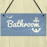 Bathroom Plaque Seaside Nautical Accessories Shabby Chic Vintage