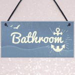 Bathroom Plaque Seaside Nautical Accessories Shabby Chic Vintage