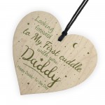 First Cuddle Daddy From Bump Gifts Heart Dad To Be Father Card 