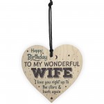 Wonderful Wife Happy Birthday Wood Heart Husband Love Wall 