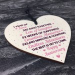 1st Wedding Anniversary Gift Wood Heart First Wedding Gift Wife