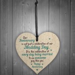 Wedding Anniversary Gifts Heart First Wedding Anniversary Card