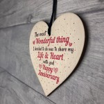 Gifts For Her Wedding Anniversary Card Gifts For Wife Heart