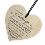 Always Be Daddies Girl Fathers Day Heart Sign Thank You Birthday