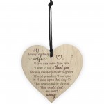 Wedding Anniversary Gift Wooden Heart Husband Wife Gift For Her