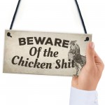 Beware Of The Chicken Poo Pet Bird Coop Home Garden Wall Sign