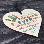 Thank You Gift For Teacher Teaching Assistant Nursery Gift