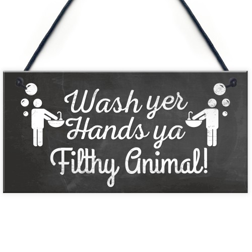 Bathroom Toilet Sign Decor Funny Wash Your Hands Humouros Wall